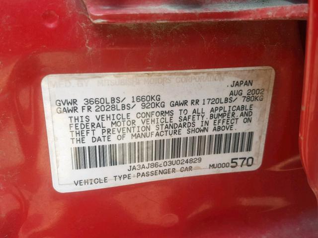 JA3AJ86E03U024829 - 2003 MITSUBISHI LANCER OZ RED photo 10