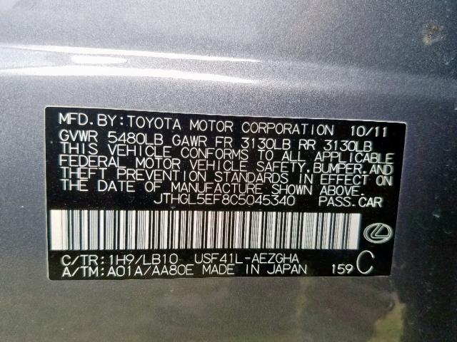 JTHGL5EF8C5045340 - 2012 LEXUS LS 460L GRAY photo 10