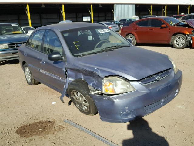 KNADC125X56365973 - 2005 KIA RIO BLUE photo 1