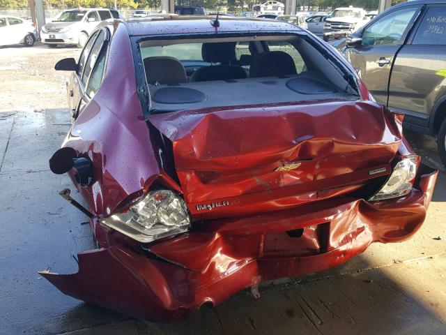 2G1WB5E32E1148823 - 2014 CHEVROLET IMPALA LIM BURGUNDY photo 3