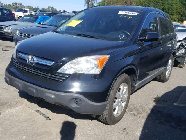 5J6RE38719L004608 - 2009 HONDA CR-V EXL BLACK photo 2