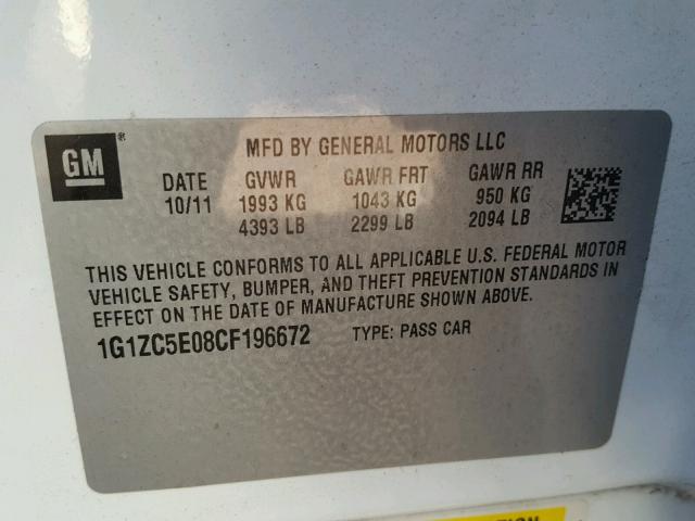 1G1ZC5E08CF196672 - 2012 CHEVROLET MALIBU 1LT თეთრი ფოტო 10