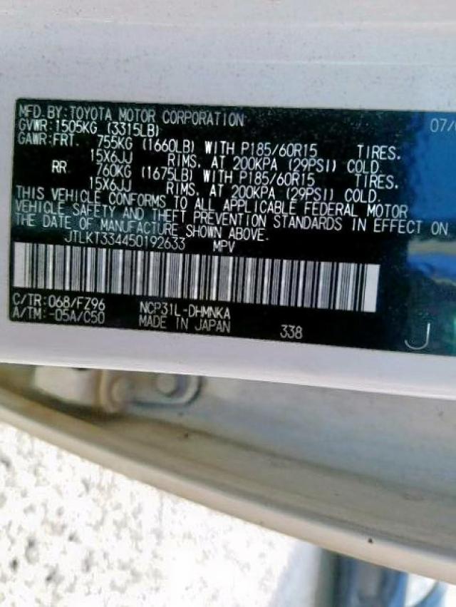 JTLKT334450192633 - 2005 TOYOTA SCION XB Weiß Foto 10