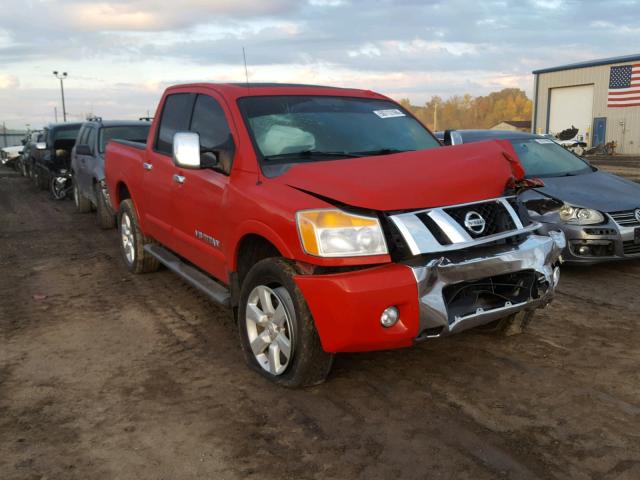 1N6BA0EC3CN325447 - 2012 NISSAN TITAN S MAROON photo 1