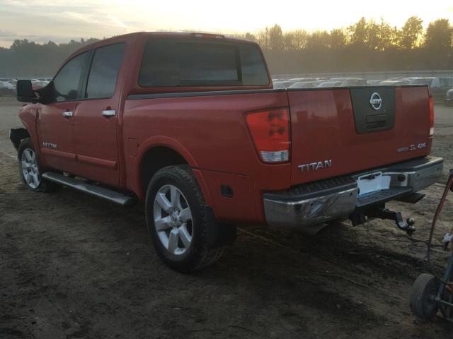 1N6BA0EC3CN325447 - 2012 NISSAN TITAN S MAROON photo 3