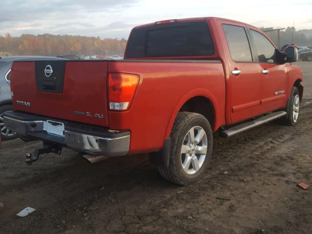 1N6BA0EC3CN325447 - 2012 NISSAN TITAN S MAROON photo 4