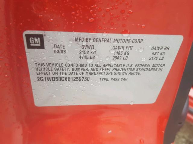 2G1WD58CX81259730 - 2008 CHEVROLET IMPALA SUP წითელი ფოტო 10