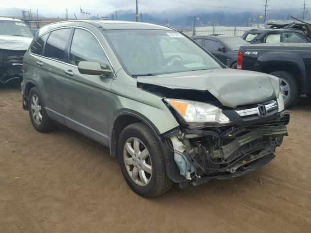 JHLRE487X7C097463 - 2007 HONDA CR-V EXL GREEN photo 1