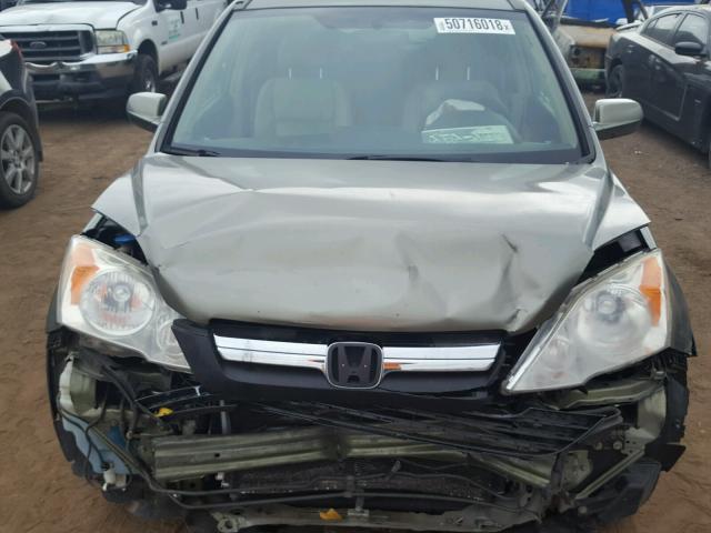 JHLRE487X7C097463 - 2007 HONDA CR-V EXL GREEN photo 7