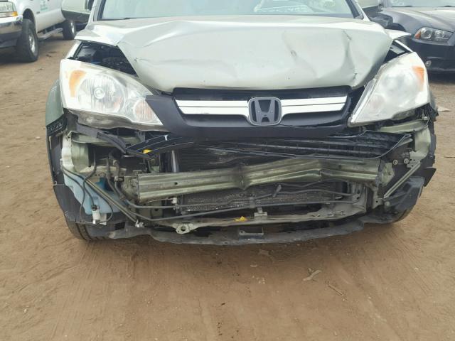 JHLRE487X7C097463 - 2007 HONDA CR-V EXL GREEN photo 9