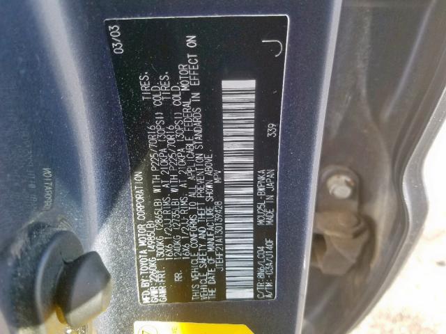 JTEHF21A130139428 - 2003 TOYOTA HIGHLANDER BLUE photo 10