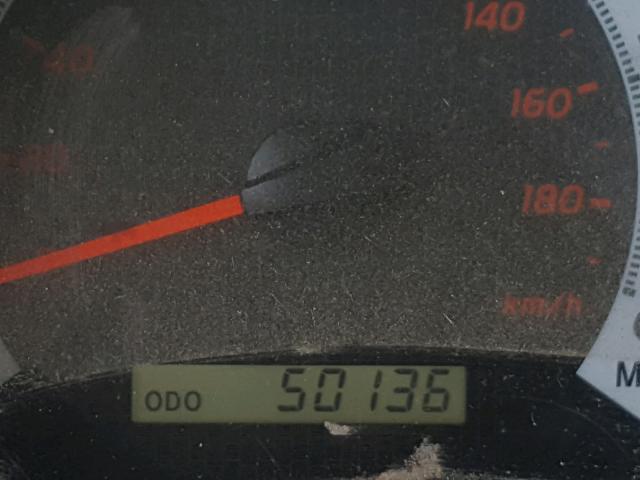 3TMLU4EN6EM134237 - 2014 TOYOTA TACOMA DOU თეთრი ფოტო 8