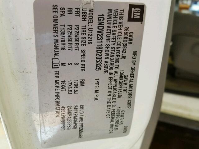 1GNDV23118D205325 - 2008 CHEVROLET UPLANDER L 白色 照片 10