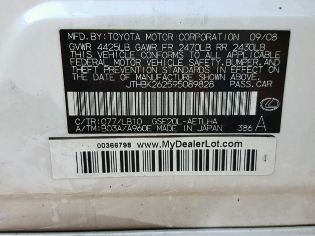 JTHBK262595089828 - 2009 LEXUS IS 250 WHITE photo 10