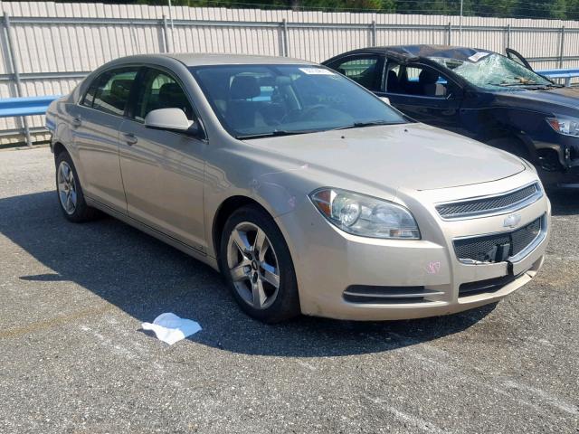 1G1ZH57B994268483 - 2009 CHEVROLET MALIBU 1LT 棕色 照片 1