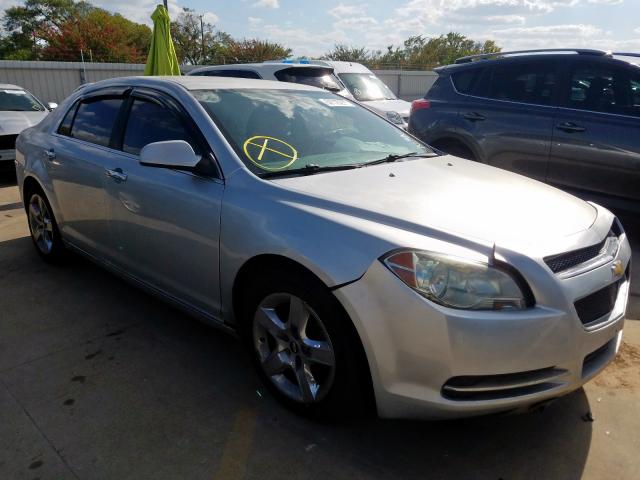 1G1ZC5E03AF304872 - 2010 CHEVROLET MALIBU 1LT 银色 照片 1
