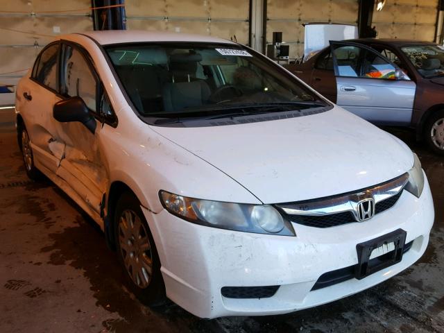 2HGFA16279H505680 - 2009 HONDA CIVIC DX WHITE photo 1