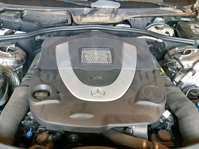 WDDNG71X27A073015 - 2007 MERCEDES-BENZ S 550 GRAY photo 7