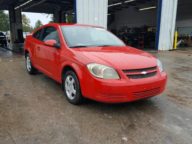 1G1AL18F787244248 - 2008 CHEVROLET COBALT LT RED photo 1