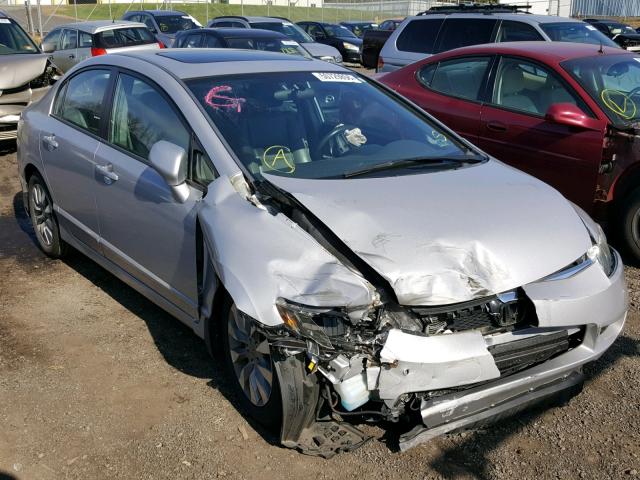 19XFA1F99BE029459 - 2011 HONDA CIVIC EXL SILVER photo 1