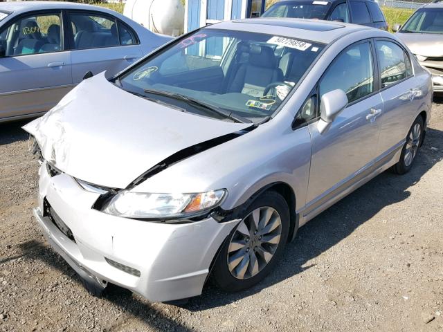 19XFA1F99BE029459 - 2011 HONDA CIVIC EXL SILVER photo 2