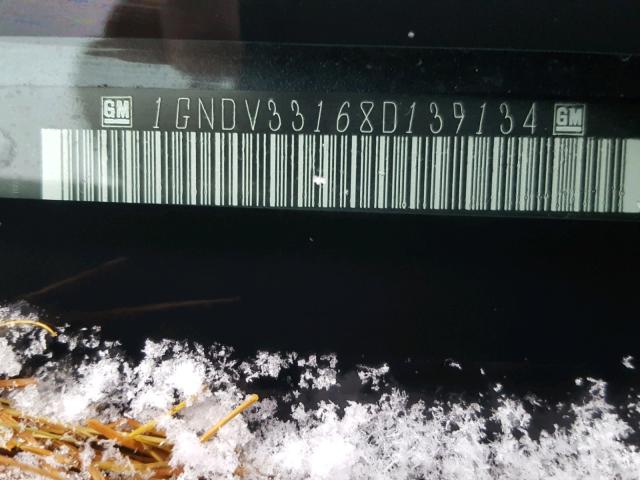 1GNDV33168D139134 - 2008 CHEVROLET UPLANDER L 灰色 照片 10