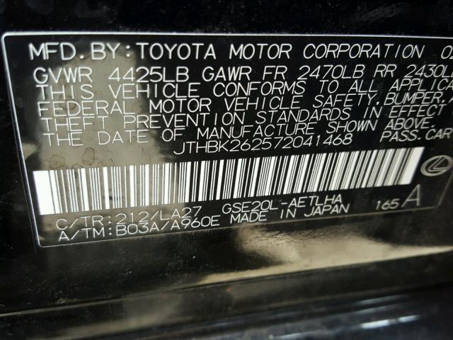 JTHBK262572041468 - 2007 LEXUS IS 250 BLACK photo 10