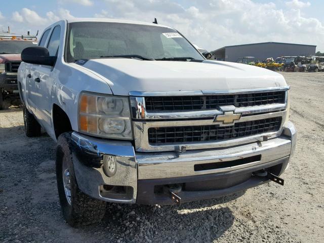 1GCHC23677F519513 - 2007 CHEVROLET SILVERADO WHITE photo 1