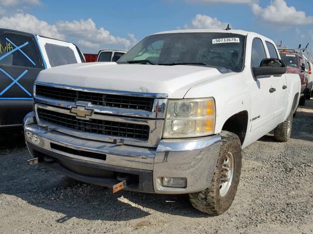 1GCHC23677F519513 - 2007 CHEVROLET SILVERADO WHITE photo 2