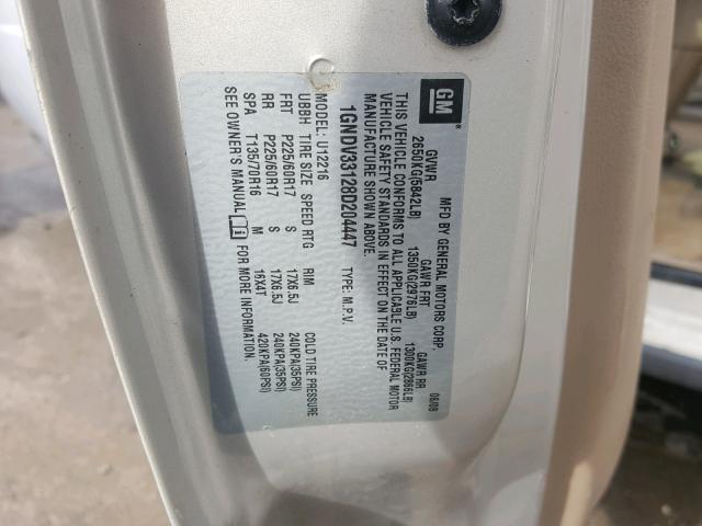 1GNDV33128D204447 - 2008 CHEVROLET UPLANDER L 金色 照片 10