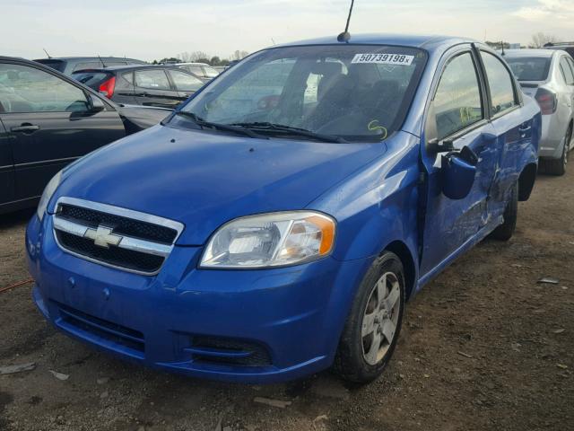 KL1TD5DE7AB123523 - 2010 CHEVROLET AVEO LS BLUE photo 2
