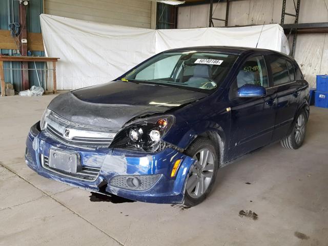 W08AT671985109142 - 2008 SATURN ASTRA XR BLUE photo 2