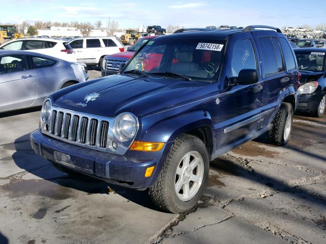 1J4GL58K96W129783 - 2006 JEEP LIBERTY LI BLUE photo 2