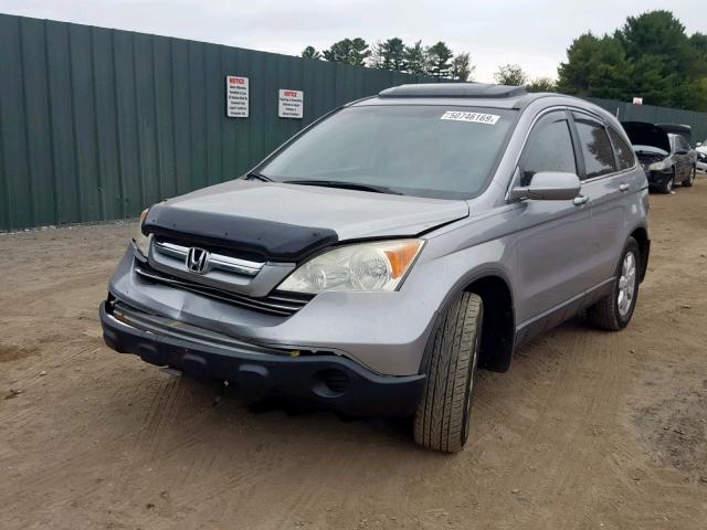 5J6RE48787L000803 - 2007 HONDA CR-V EXL GRAY photo 2