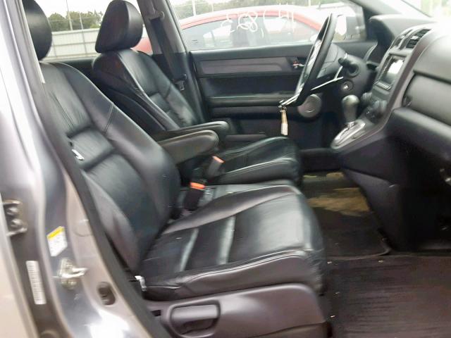 5J6RE48787L000803 - 2007 HONDA CR-V EXL GRAY photo 5