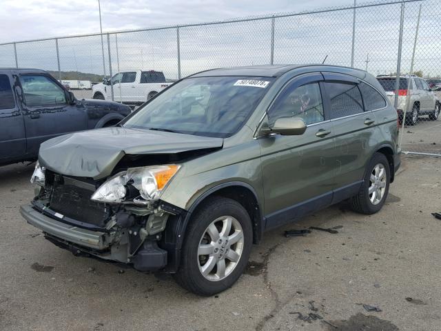 JHLRE48757C079968 - 2007 HONDA CR-V EXL GREEN photo 2