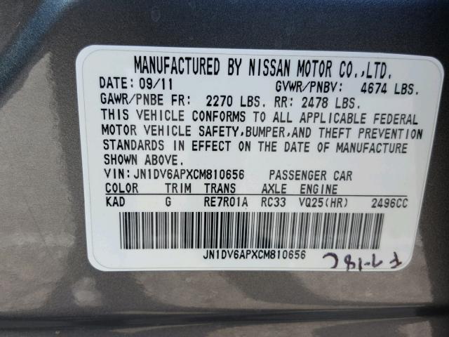 JN1DV6APXCM810656 - 2012 INFINITI G25 BASE SILVER photo 10