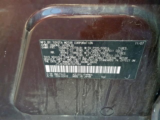 JTLKE50E881047984 - 2008 TOYOTA SCION XB ბურგუნდია ფოტო 10