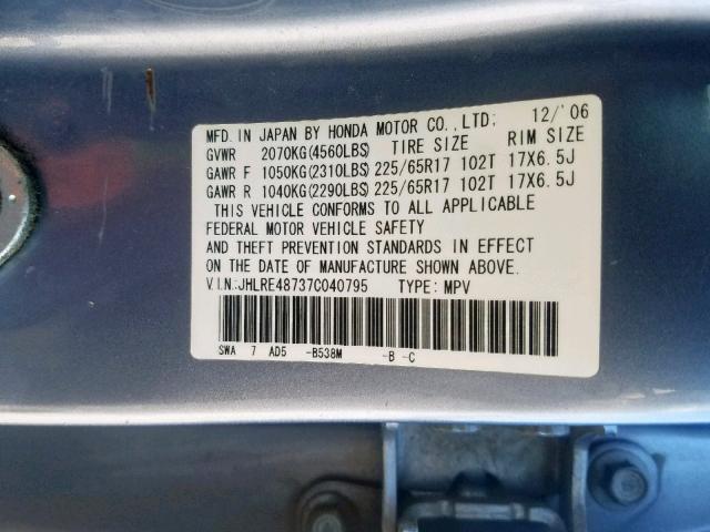 JHLRE48737C040795 - 2007 HONDA CR-V EXL SILVER photo 10