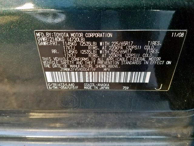 JTMBK31V59D004159 - 2009 TOYOTA RAV4 LIMIT BLUE photo 10