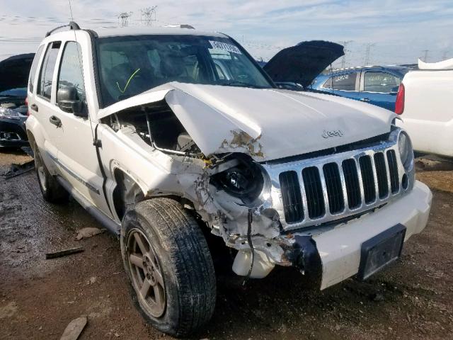 1J4GL58K05W700883 - 2005 JEEP LIBERTY LI WHITE photo 1