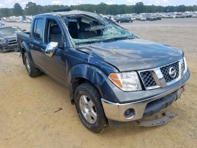 1N6AD07W96C470275 - 2006 NISSAN FRONTIER C GRAY photo 1