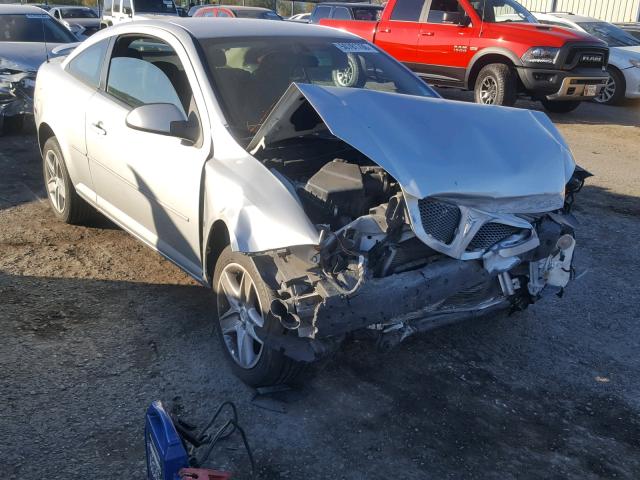 1G2AL18F487192542 - 2008 PONTIAC G5 SILVER photo 1