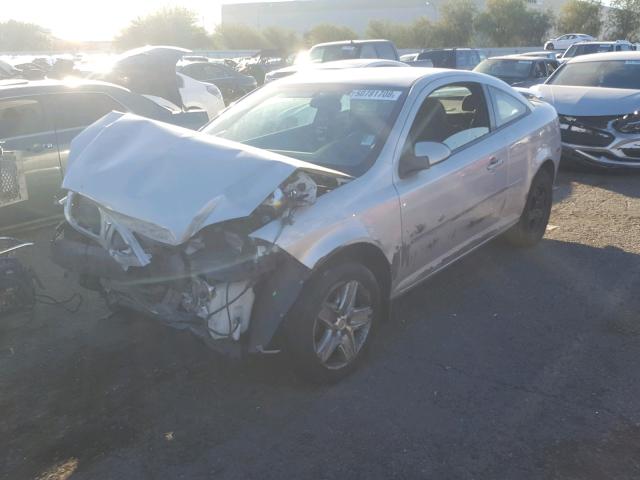 1G2AL18F487192542 - 2008 PONTIAC G5 SILVER photo 2
