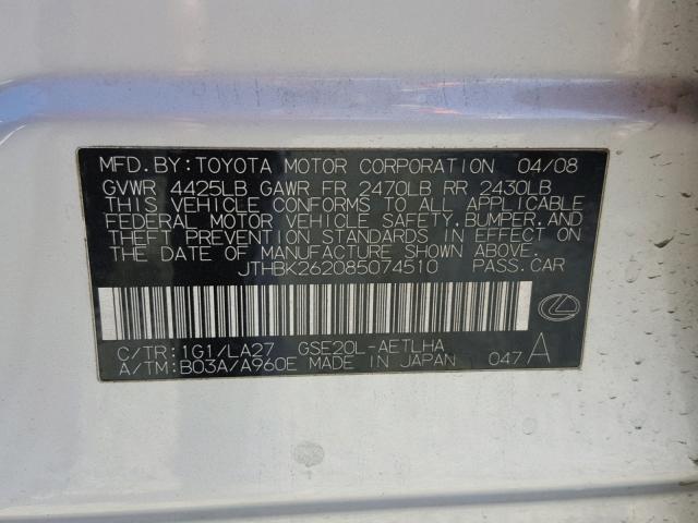 JTHBK262085074510 - 2008 LEXUS IS 250 SILVER photo 10