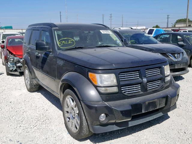 1D4PT4GK0AW161857 - 2010 DODGE NITRO HEAT GRAY photo 1