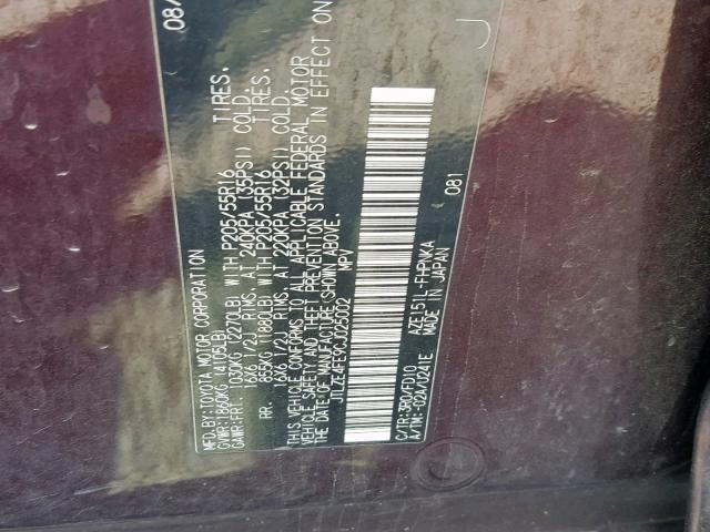 JTLZE4FE9CJ025002 - 2012 TOYOTA SCION XB იასამნისფერი ფოტო 10