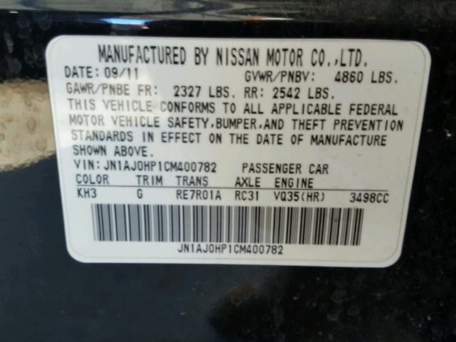 JN1AJ0HP1CM400782 - 2012 INFINITI EX35 BASE BLACK photo 10