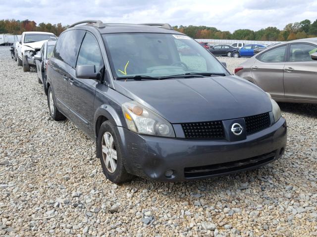 5N1BV28U35N108650 - 2005 NISSAN QUEST S GRAY photo 1