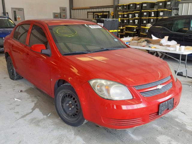 1G1AL58F587242957 - 2008 CHEVROLET COBALT LT RED photo 1